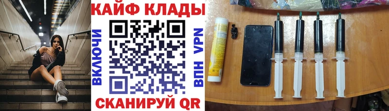 Наркотические вещества Прокопьевск Псилоцибиновые грибы  СОЛЬ  МЕФ  Марихуана  ГАШ 