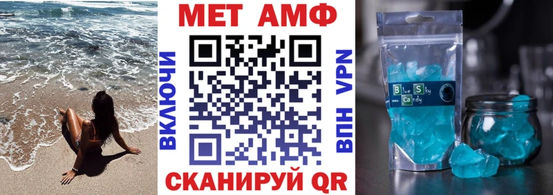 Amphetamine 97% Прокопьевск