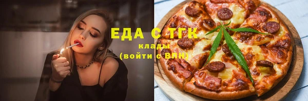 шишки Михайлов
