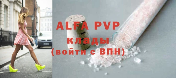 PSILOCYBIN Михайловка