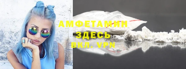 PSILOCYBIN Михайловка