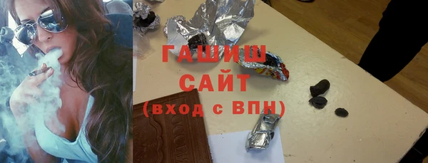 шишки Михайлов