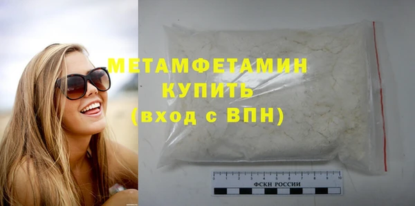 шишки Михайлов
