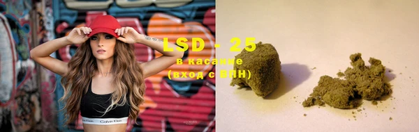 PSILOCYBIN Михайловка