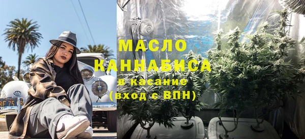 PSILOCYBIN Михайловка