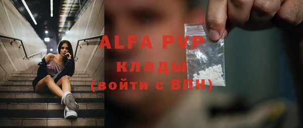 шишки Михайлов
