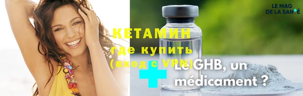 шишки Михайлов