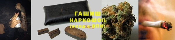PSILOCYBIN Михайловка