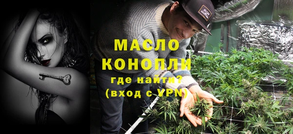 шишки Михайлов