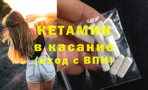 PSILOCYBIN Михайловка