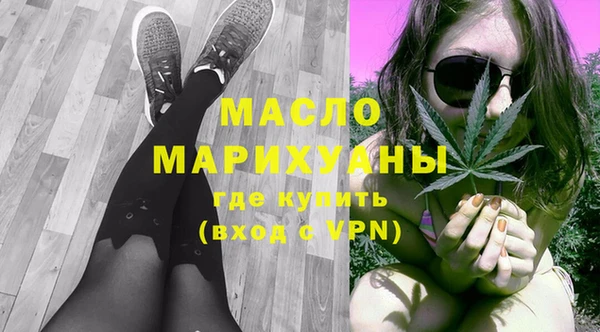 PSILOCYBIN Михайловка