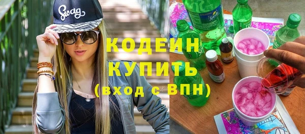 PSILOCYBIN Михайловка