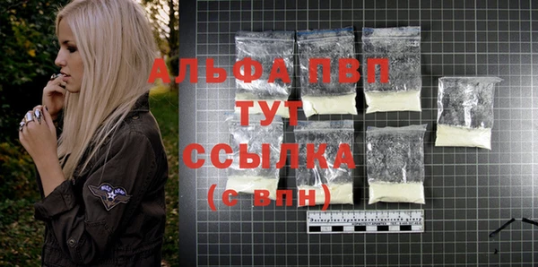 гашиш Навашино
