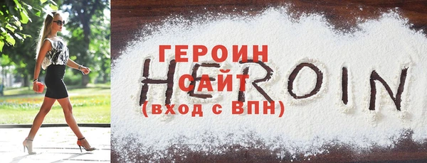 PSILOCYBIN Михайловка