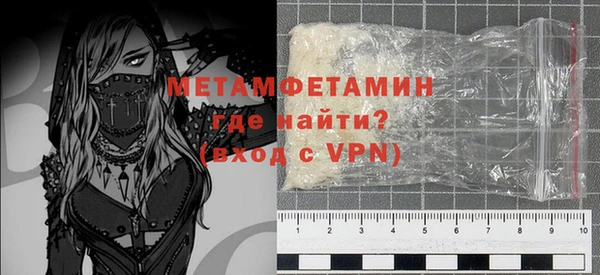 MDMA Михайловск