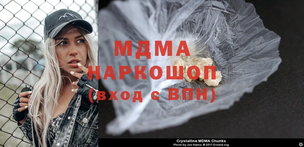 PSILOCYBIN Михайловка