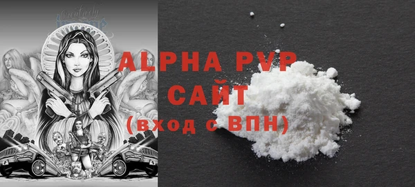 шишки Михайлов