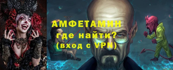 шишки Михайлов