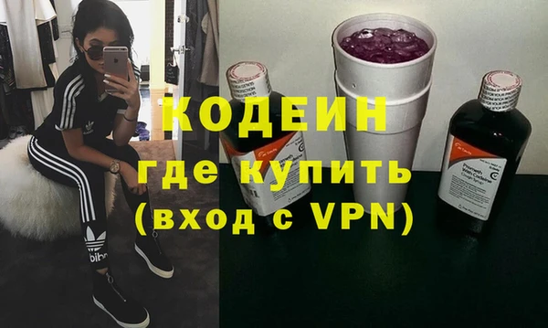 PSILOCYBIN Михайловка