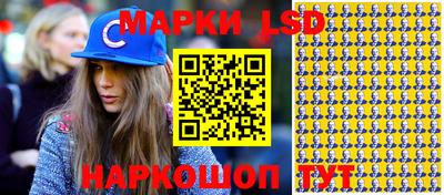 первитин Абинск