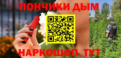 кристаллы Азнакаево