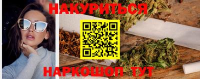 кристаллы Азнакаево