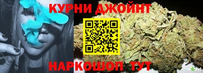 дживик Абинск