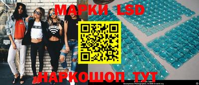 jwh Абакан