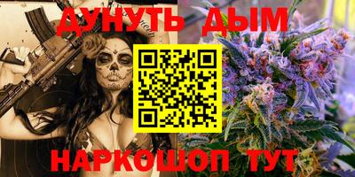 кристаллы Азнакаево
