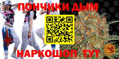 jwh Абакан