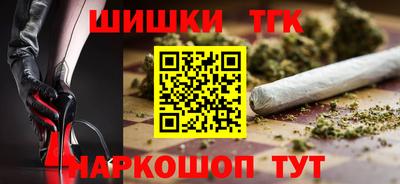 стаф Азнакаево