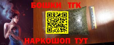 jwh Абакан