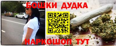 кристаллы Азнакаево