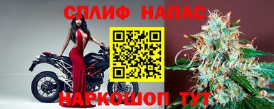 jwh Абакан