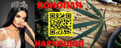 jwh Абакан