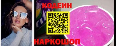 jwh Абакан