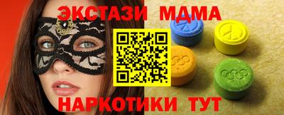 jwh Абакан