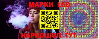 jwh Абакан