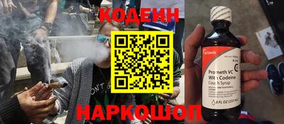 скорость mdpv Абакан