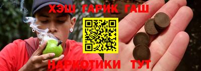 кристаллы Азнакаево