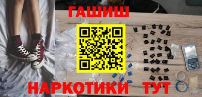 кристаллы Азнакаево