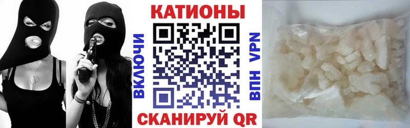 Мефедрон мука  хочу   Прокопьевск 
