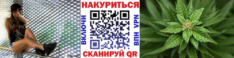 что такое наркотик  мориарти какой сайт  Конопля семена  Прокопьевск 